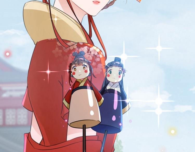 第159话 糖人要舔着吃？65