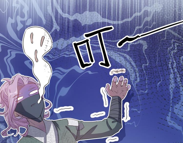 第247话 国师的秘密法宝14