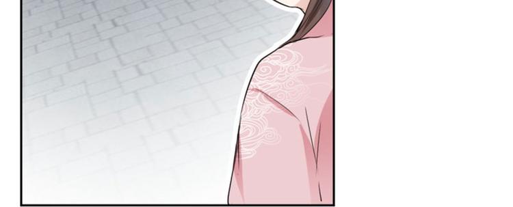 第34话 上流社会的爱恨情仇58