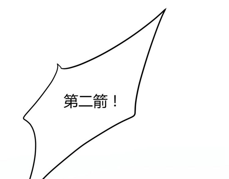 第17话 比试36
