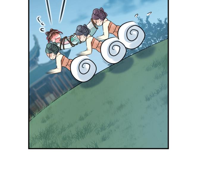 第123话 我需要争宠？？？97