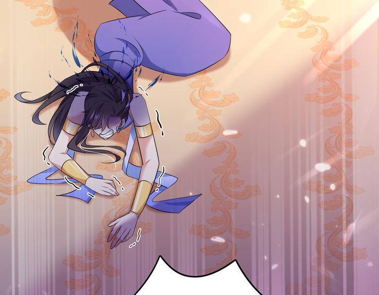 第279话 你自己爬起来！54