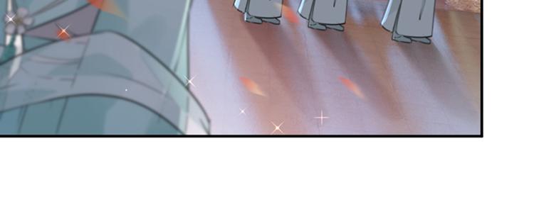 第120话 林涵进宫80