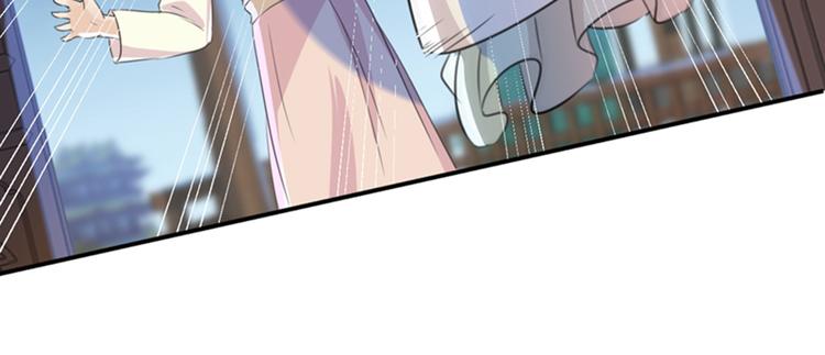 第172话 破坏王林涵上线！104