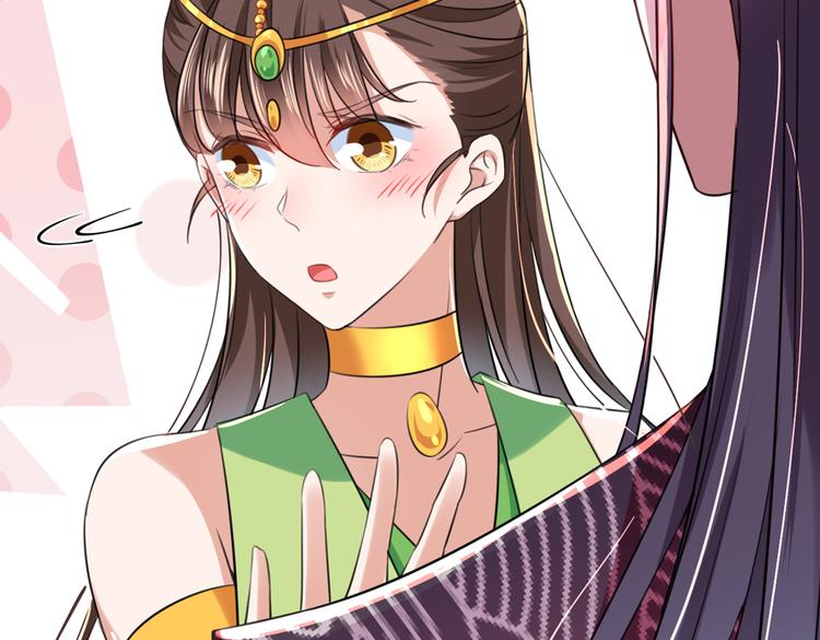 第283话 还是六哥最靠谱~93