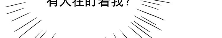 第223话 公主驸马亲一个！107