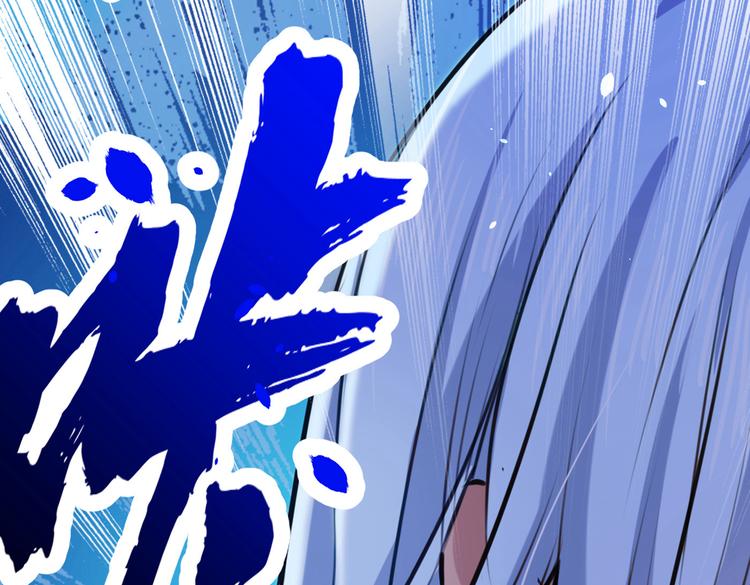 第291话 六哥的过去46