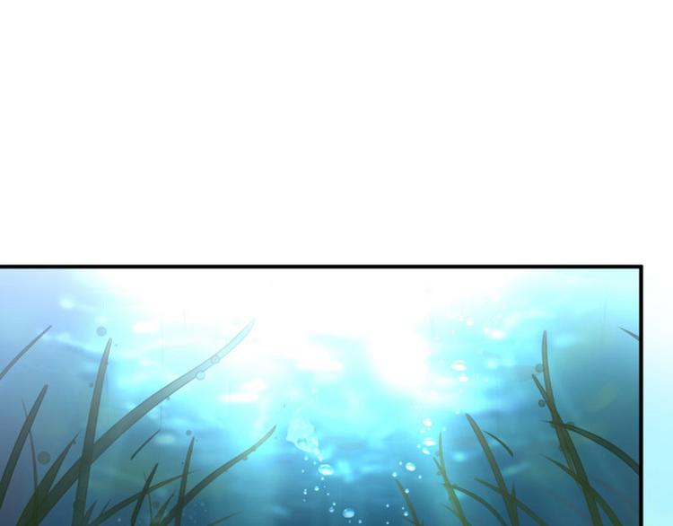 第21话 湖底的秘密4