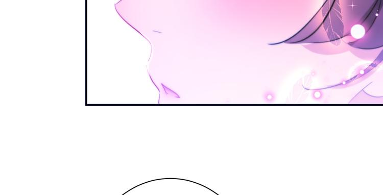 第184话 让我做压寨夫君？20