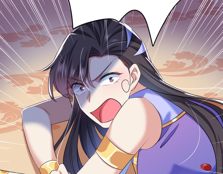 第279话 你自己爬起来！56