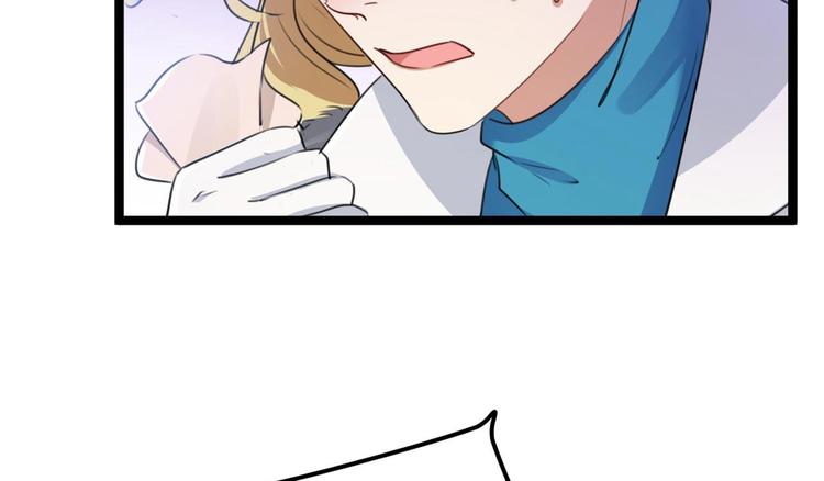 第213话 寻回失散的西厥公主44
