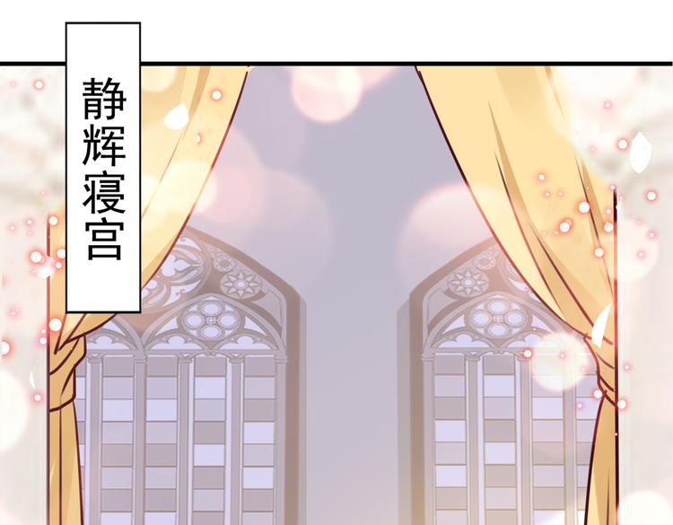 第276话 涵儿越来越厉害了68