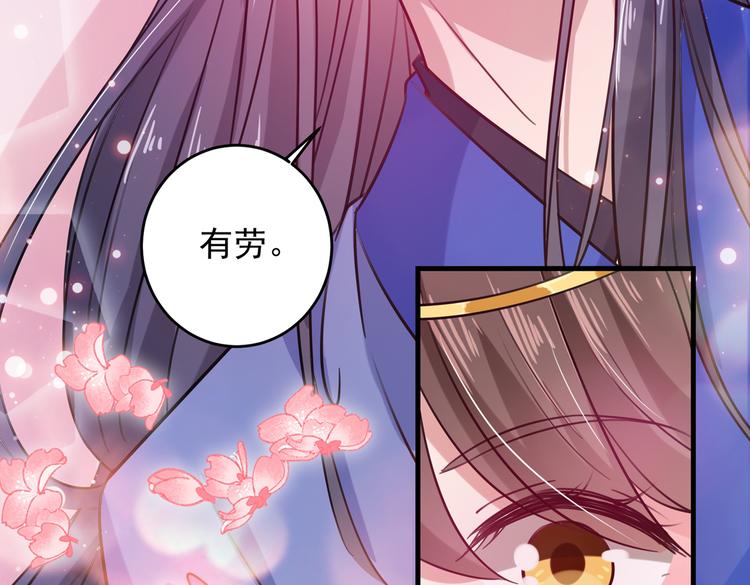 第273话 演戏给谁看呢？96