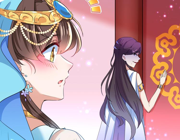第224话 柳姨娘怎么在这？！87