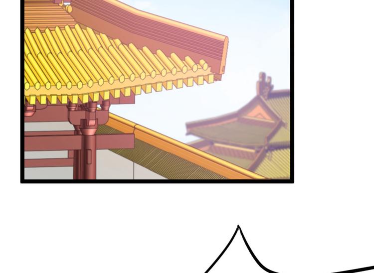 第210话 做天牢里最靓的仔！117