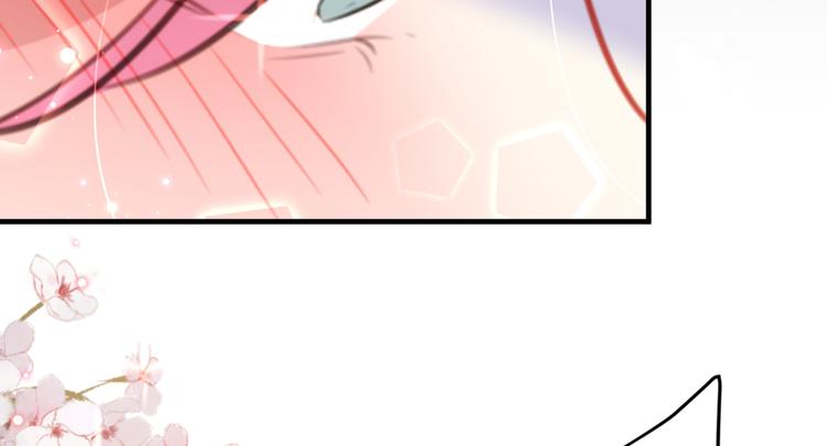 第177话 难道我是女流氓？9