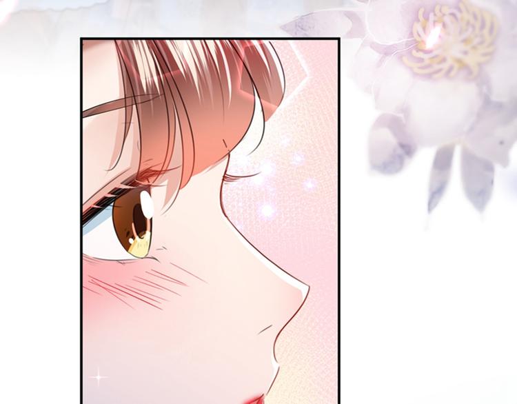 第157话 我们谈恋爱吧！27