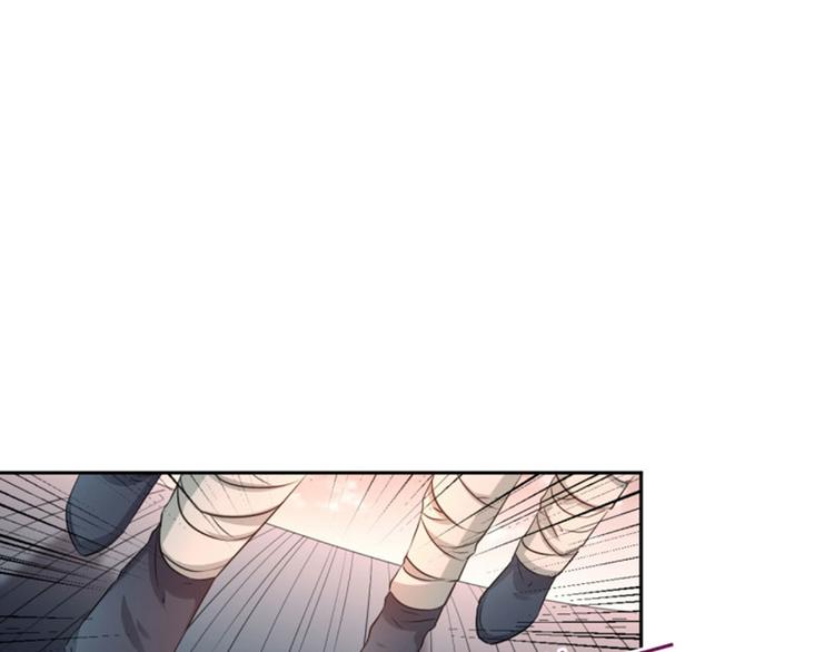 第31话 你是林涵……？48