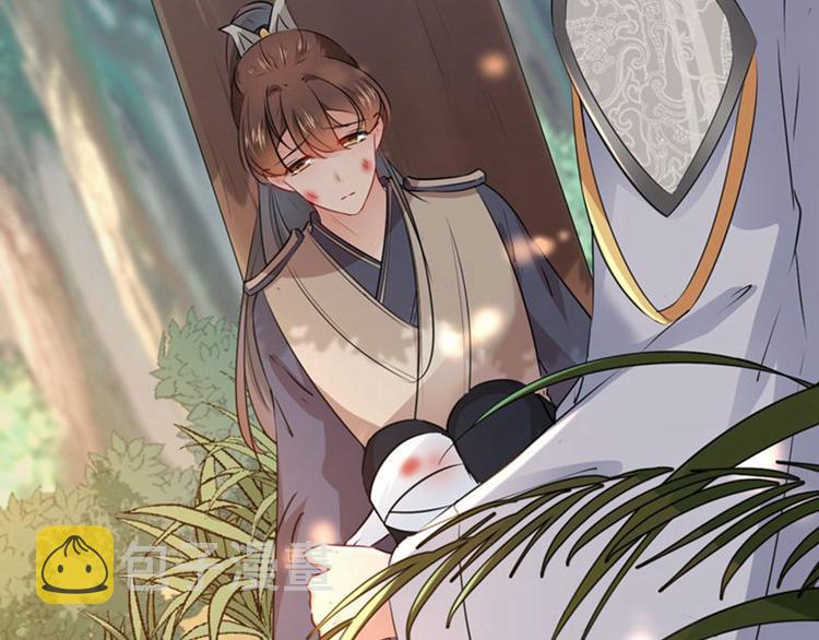 第81话娘子，我好想你~！82