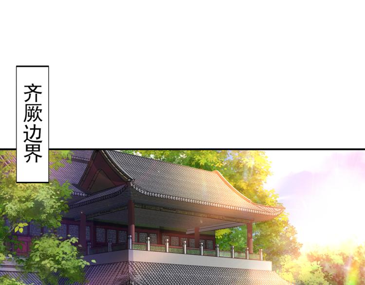 第302话 你想玩男人？50