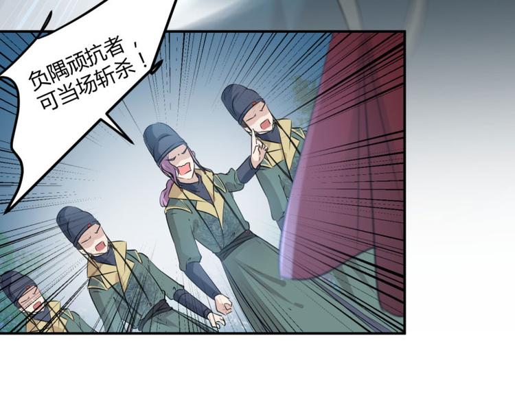 第55话 人证34