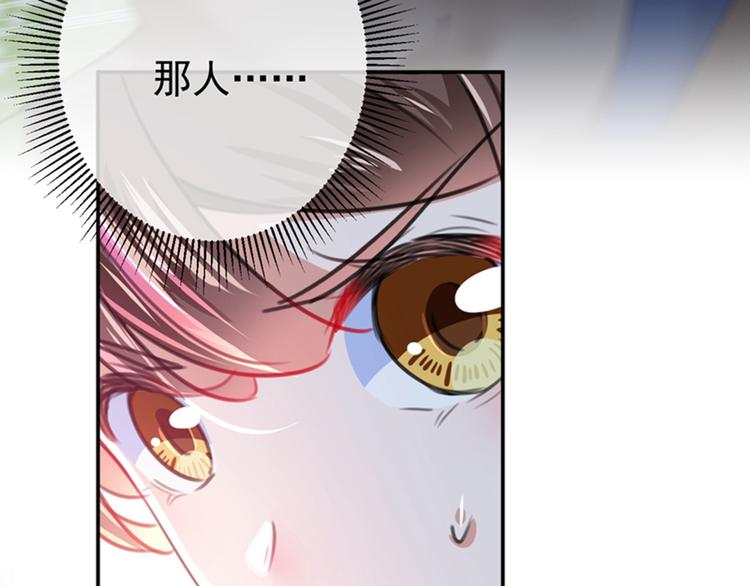 第145话 乖乖呆这，等我回来72