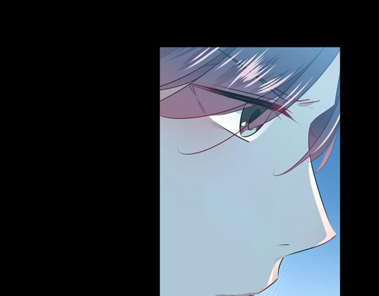 第91话 拿林涵做筹码！59