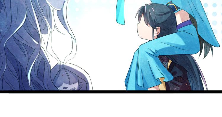 第235话 行房于泉中？41
