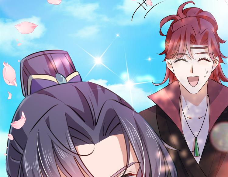 第280话 和莲舟彻底了断65