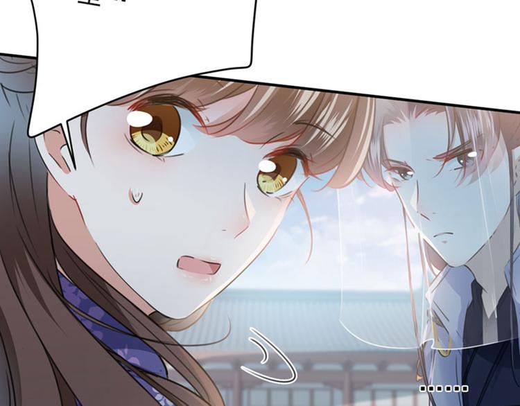 第103话 跟踪反被抓70