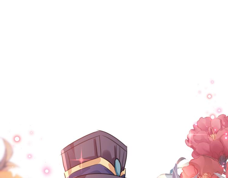 第176话 让我们互为解药吧4