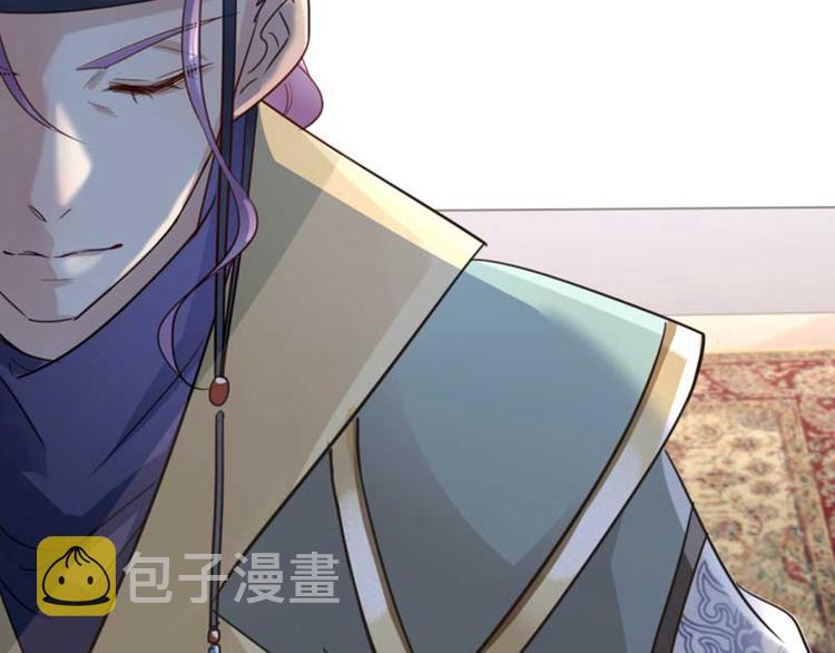 第44话 你在逗我？75