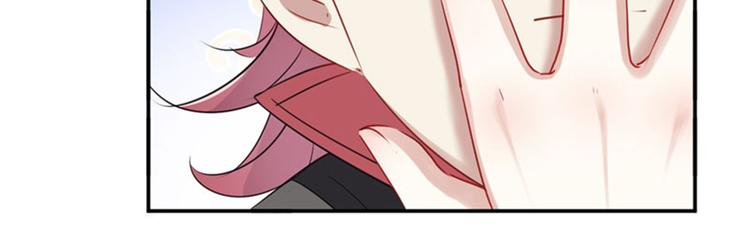 第91话 拿林涵做筹码！22