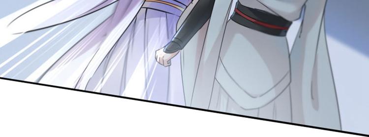 第27话 得到他的心6