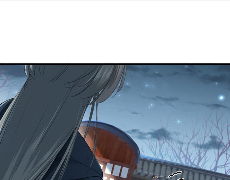 第48话 这个要脱掉！34