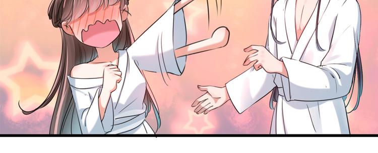 第244话 走错浴室了！83