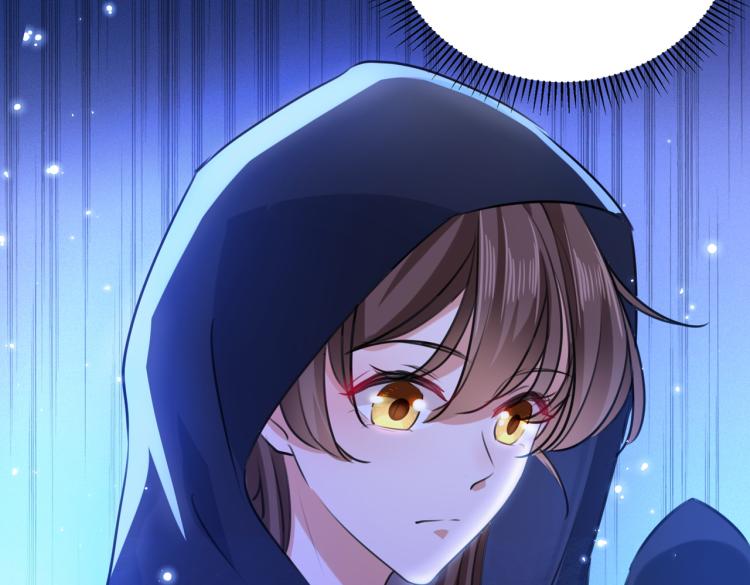 第301话 混入夜魂教47