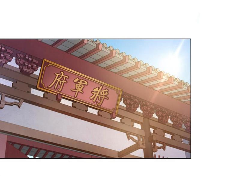 第4话 欺人太甚4