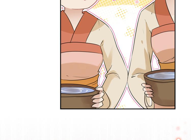 第165话 还想继续摸吗？51