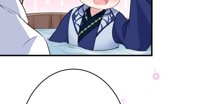 第176话 让我们互为解药吧22
