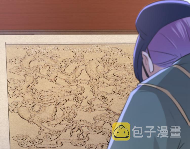 第210话 做天牢里最靓的仔！123