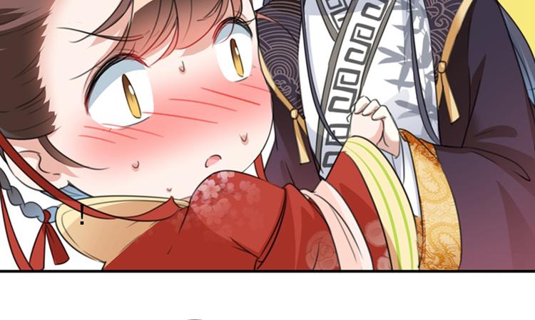 第157话 我们谈恋爱吧！10