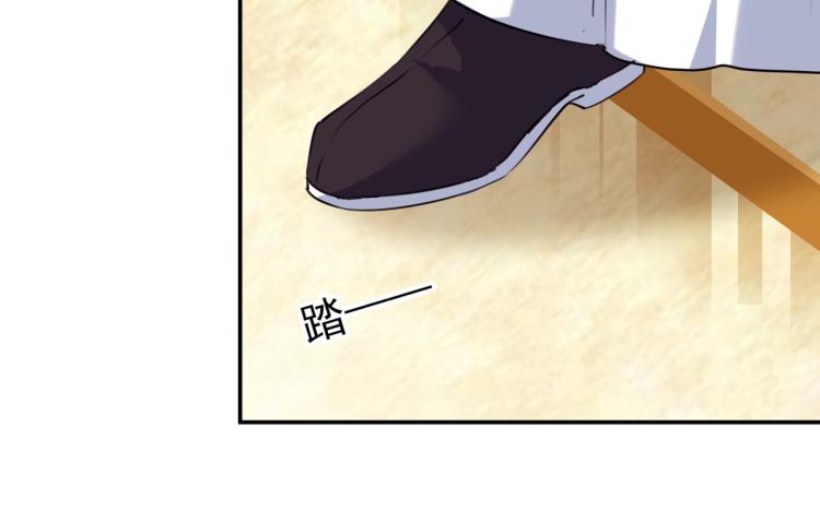 第299话 出现第三个萧瑾瑜！8