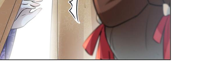 第68话 脸红心跳的老司机65