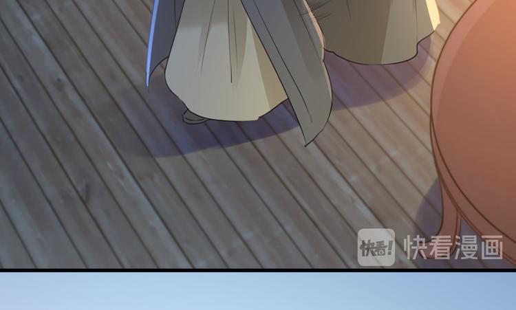 第193话 你可知罪！64