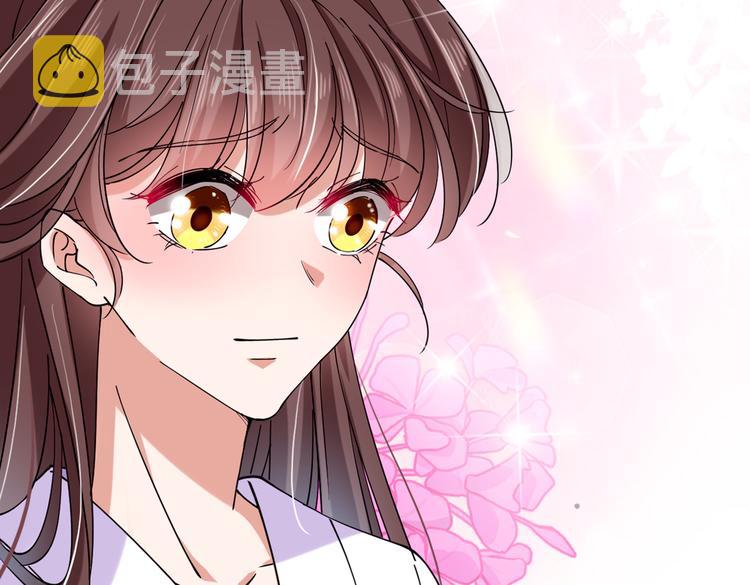 第290话 萧瑾瑜会当皇帝？103