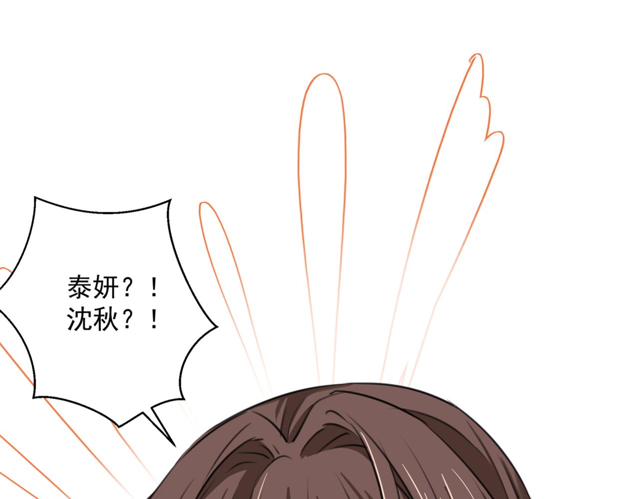 第326话 萧瑾瑜，我原谅你了60