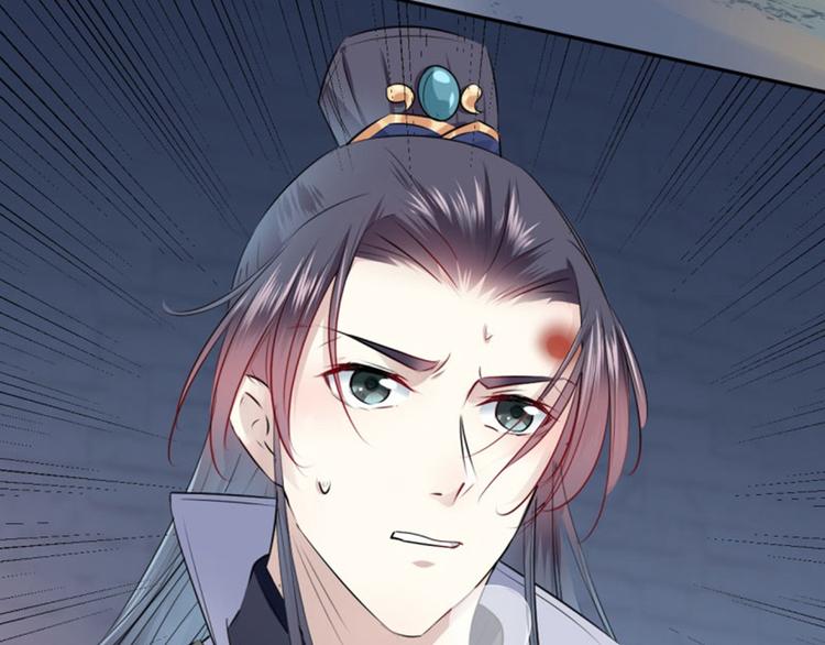 第47话 你，终于来了……9