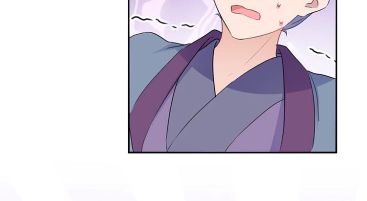 第168话 抱了我，要付钱的！73