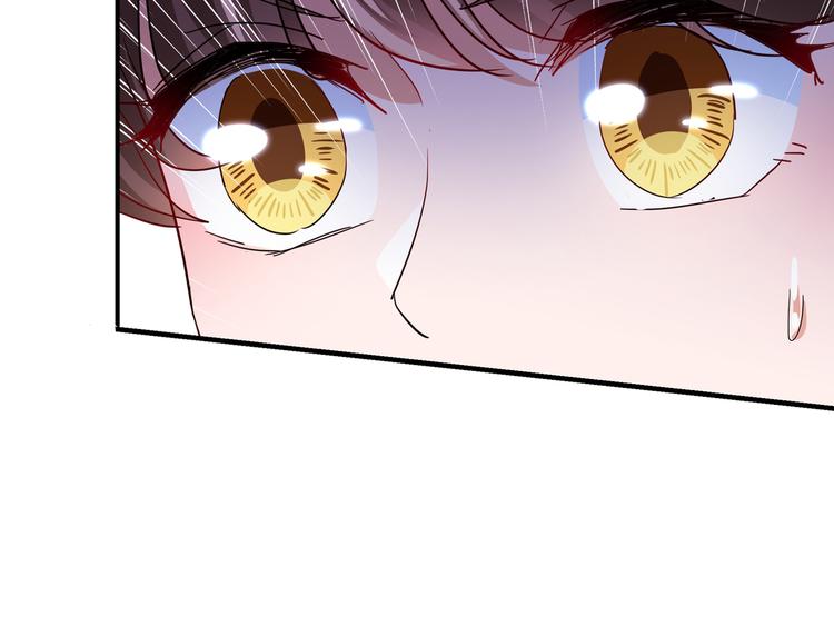 第261话 她的纹章不见了？！31